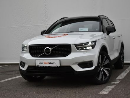 Volvo XC40 T5 Recharge PHEV Recharge Ultimate Bright